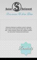 Solat & Selawat AR imagem de tela 1