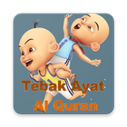 Tebak Ayat Al Quran Pro 2018 icône