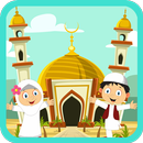 Kuis Cerdas Cermat Islami APK