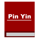 APK PinYin Tool