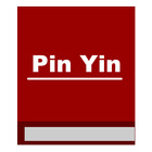 PinYin icône