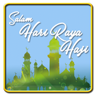 Hari Raya Haji - Kad Ucapan icon