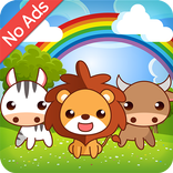 Animal Ark (Pairs Memory Game)