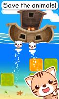 Animal Ark (Pairs Memory Game) ảnh chụp màn hình 2