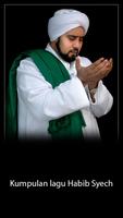 Sholawat Habib Syech Affiche