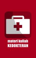 Materi Kuliah Kedokteran ภาพหน้าจอ 1