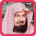 Surah During Pregnancy