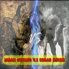 Jaran Goyang v.s Semar Mesem 图标