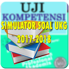 Latihan Soal UKG Lengkap 2018 圖標