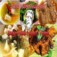 Kuliner Indonesia الملصق