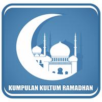 Kumpulan Kultum Ramadhan โปสเตอร์