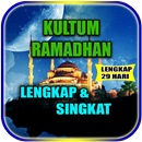 Kultum Ramadhan Singkat Harian Full APK