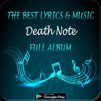 Ost. Death Note全专辑 - 歌词和音乐狂热 海報