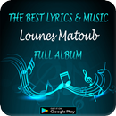Lounes Matoub Full Album - Lyrics & Music Mania APK