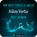 Nikos Vertis Full Album - Lyrics & Music Mania APK