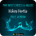 Nikos Vertis Full Album - Lyrics & Music Mania 아이콘