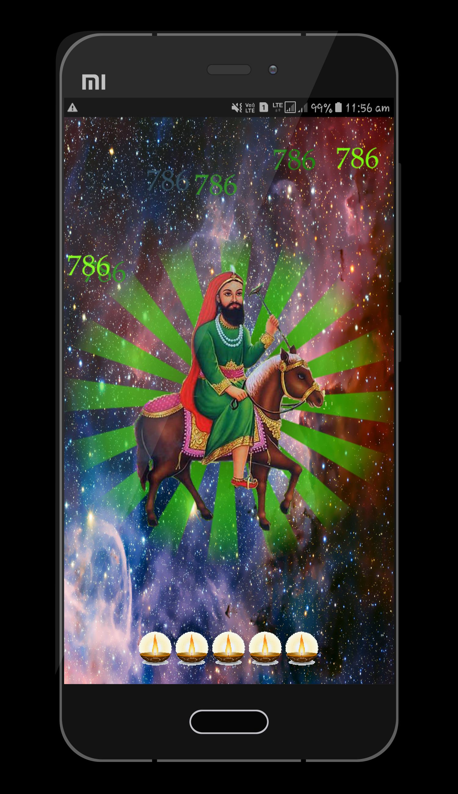 Peer Nigahe Wala Ji APK pour Android Télécharger Peer Nigahe Wala Ji APK pour Android Télécharger