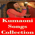 Kumaoni Video Song -Kumaoni Video Songs Collection icon