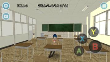 High School Simulator GirlA الملصق