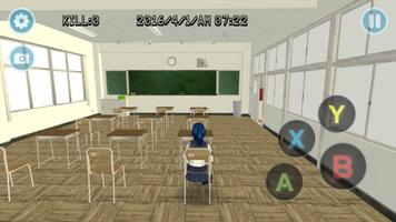 High School Simulator GirlA تصوير الشاشة 2