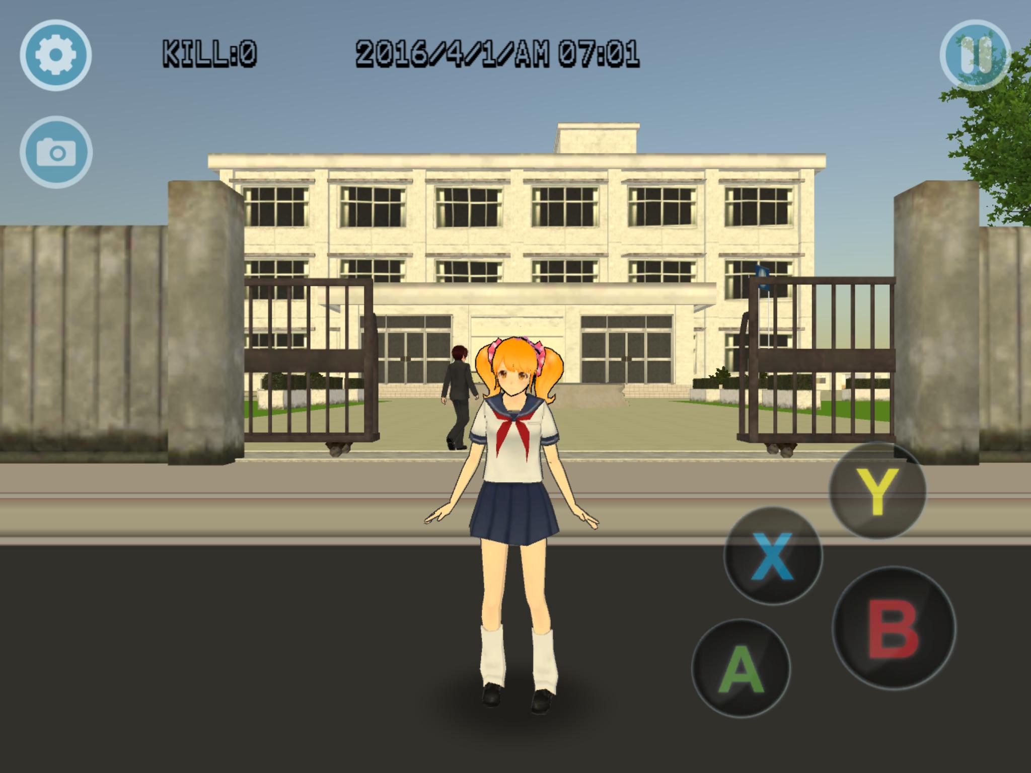 Игра school game коды