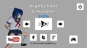 High School Simulator Battle Cartaz