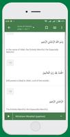 Quran & Translation-poster