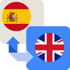 Spanish English Translator icono