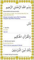 Bacaan Surah Yasin & Tahlil capture d'écran 1