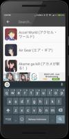 Kumachan - Anime Wallpaper HD capture d'écran 1