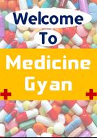 Medicine Gyan ポスター