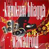 Kumkum Bhagya APK
