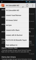 Kumpulan Ceramah Islam スクリーンショット 2