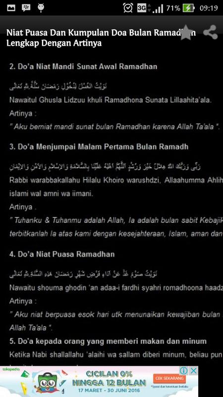 Niat doa puasa ramadhan mandi Niat Mandi