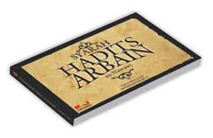 Kumpulan Hadits Shahih تصوير الشاشة 2