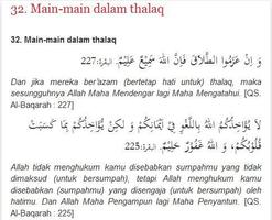 Kumpulan Hadist Sahih ภาพหน้าจอ 1