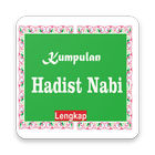 Kumpulan Hadist Nabi Lengkap icon