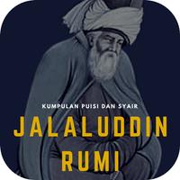 Puisi Jalaluddin Rumi ポスター