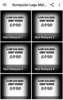 Kumpulan Lagu Malaysia screenshot 1