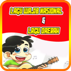 500+ Lagu Wajib Nasional Dan Lagu Daerah icon