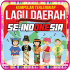 500+ Lagu Daerah Se-Indonesia icon
