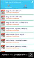 500+ Lagu Daerah Se-Indonesia تصوير الشاشة 2