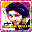 100+ Lagu Nike Ardilla Full Album