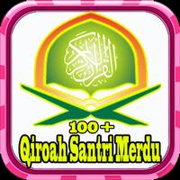 Qiroah Santri Merdu 포스터