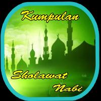 Kumpulan|Sholawat Terbaru Cartaz