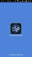 Poster 500+ Sholawat Hadroh (MP3) Ter