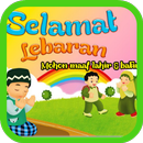 Ucapan Lebaran 2018 APK