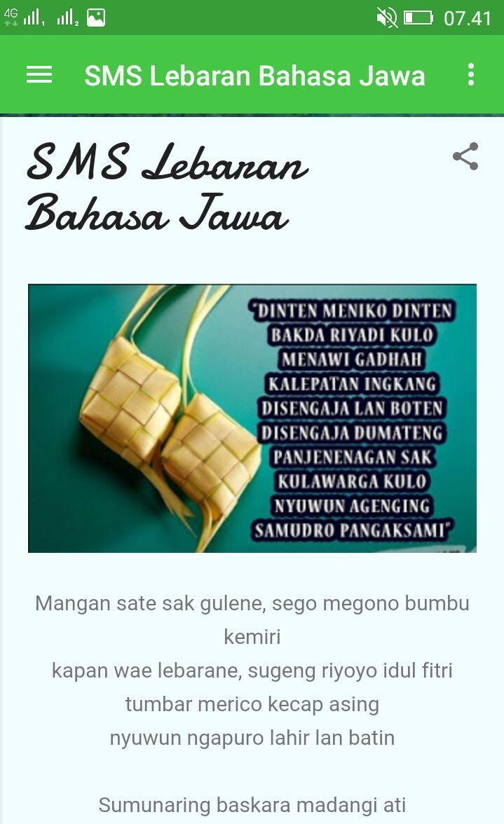 20 trend terbaru ucapan hari raya idul fitri bahasa jawa 2022 20 trend terbaru ucapan hari raya idul fitri bahasa jawa 2022