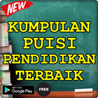 Kumpulan Puisi Pendidikan Terbaik Lengkap иконка