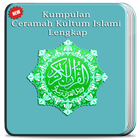50 Ceramah Kultum Islami icône